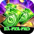 92 PKR Ultimate Latest v1.7.5