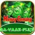 chaminda vaas - Real Money Super