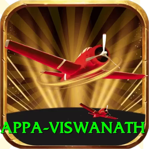 gundappa viswanath Legend Pakistan - 2
