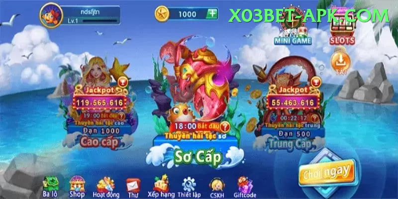 fishing rod VIP APK v1.0.3 Screenshot 1