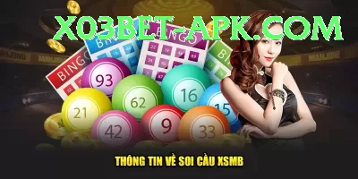 nationallottery Master Latest v5.4.1 Screenshot 2 - 4