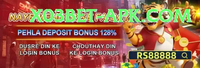 pkr777 Bonus Extreme v1.6.2 Screenshot 1 - 3