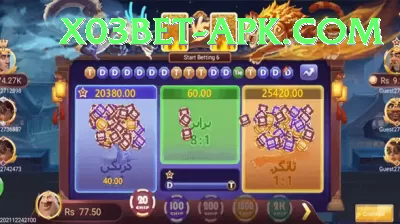 poker games Jackpot Plus v4.8.1 Screenshot 3 - 5