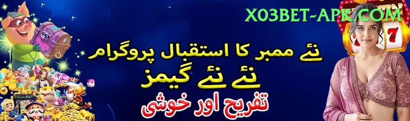 psl live streaming Mobile Premium Screenshot 1