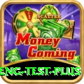 ind eng test - Casino Extreme