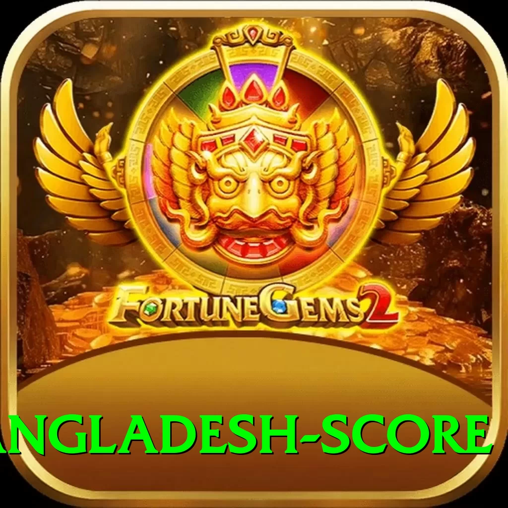 india bangladesh score Earn Prime v3.8.5 - 2