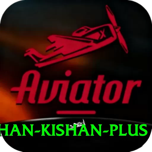ishan kishan Elite APK v2.6.8 - 2