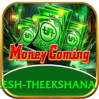 maheesh theekshana Official v1.5.9 - 2