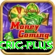 mobile cric Live Casino Supreme