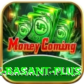 Pak Basant Elite v4.2.3