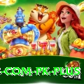 six6s.com.pk Pakistan Super v5.8.2