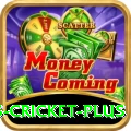sports cricket Max v1.7.0